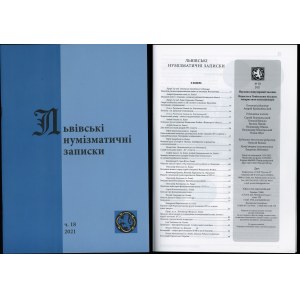 Львiвськi нумiзматичнi записки (Lwowskie Zapiski Numizmatyczne), nr 18/2021