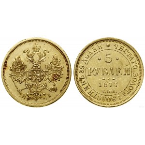 Russia, 5 rubles, 1877 СПБ НI, St. Petersburg.