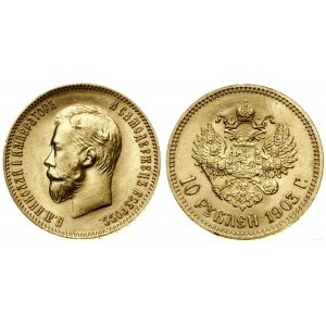 Russia, 10 rubles, 1903 (А-Р), St. Petersburg