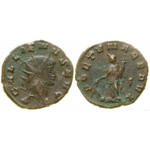Empire romain, monnaie antoninienne, 265, Rome