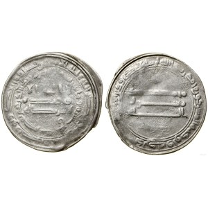 Abbasydzi, dirhem, AH 217, Misr