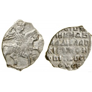 Poland, kopiejka, 1610-1612, Moscow