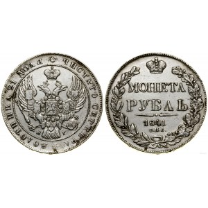 Russia, ruble, 1841 СПБ НГ, St. Petersburg