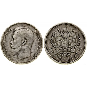 Russia, ruble, 1896 (А-Г), St. Petersburg
