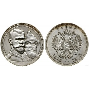 Rusko, rubeľ, 1913 (B-C), Petrohrad