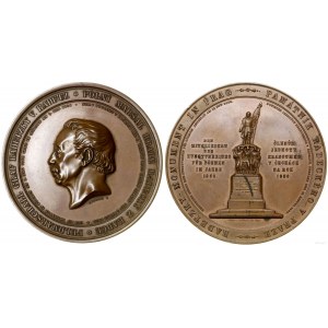 Austria, medal pamiątkowy Karl Radetzky, 1859