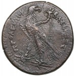Egypt, Ptolemaic Kingdom (Alexandria) Æ39 (Tetrobol) - Ptolemy III Euergetes (246-222 BC)