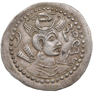 Nezak Huns, AR Drachm ND (c. AD 550-600) - Anonymous 'Nezak Malka'