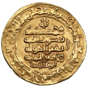 Ghaznavid (Nishapur / Naysabur), AV dinar AH 396 (1005-06 AD) - Mahmud (AH 389-421 / 999-1030 AD)
