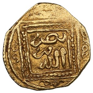 Merinid AV 1/4 Dinar ND - Anonymous