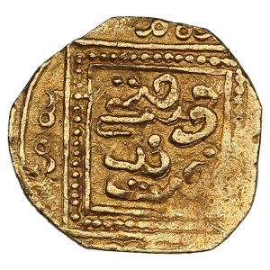 Merinid AV 1/4 Dinar ND - Anonymous