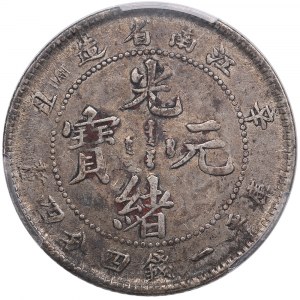 China (Empire) Kiangnan Province 20 Fen (20 cents) 1901 - Qing dynasty, Emperor Guangxu (1875-1908) - PCGS Genuine Chop