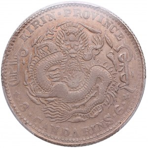 China (Empire) Kirin Province 50 Fen 1904 - Qing dynasty, Emperor Guangxu (1875-1908) - PCGS Genuine AU Detail