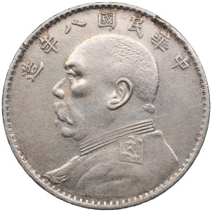 China (Republic) 1 Yuan (Dollar) 1919