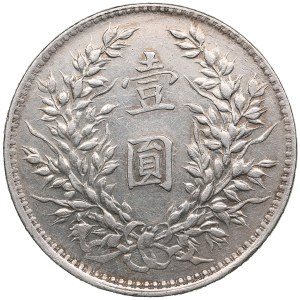 China (Republic) 1 Yuan (Dollar) 1919