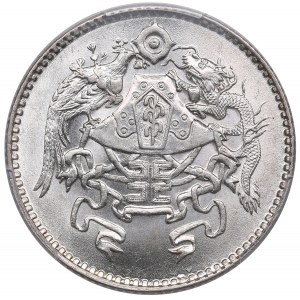 Čína (republika) 2 Jiao (20 centov) 1926 typ Drak a Fénix - PCGS MS65