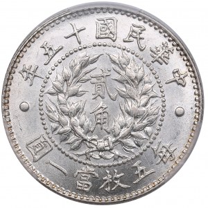 China (Republic) 2 Jiao (20 Cents) 1926 ‘Dragon and Phoenix’ type - PCGS MS65