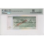 Estonia 25 Krooni 1991 (ND 1992) - SPECIMEN - PMG 65 EPQ Gem Uncirculated