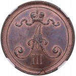 Finland (Russia) 10 Penniä 1891 - Alexander III (1881-1894) - NGC MINT ERROR MS 64 RB
