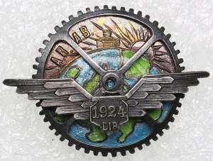 Latvia Badge 1924 - Aviation or Motorsport Latvian Society