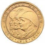 Romania (Bucharest) Medallic 20 Lei 1944 - Ardealul Nostru - Mihai I (1927-1930; 1940-1947)