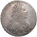 Russia Rouble 1729 - Peter II (1727-1730)
