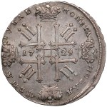 Russia Rouble 1729 - Peter II (1727-1730)