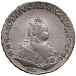 Russia Rouble 1743 СПБ - Elizabeth (1741-1762)