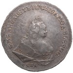 Russia Rouble 1745 СПБ - Overstruck - Elizabeth (1741-1762)