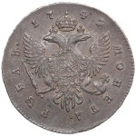 Russia Rouble 1745 СПБ - Overstruck - Elizabeth (1741-1762)