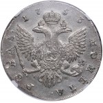 Russia Rouble 1753 СПБ-IM - Elizabeth (1741-1762) - NGC AU DETAILS