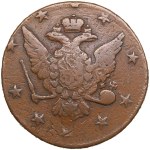 Russia (Krasny mint) 10 Kopecks 1762 - Peter III (1762)