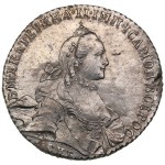 Russia 1 Rouble 1765 СПБ-СА - Catherine II the Great (1762-1796)