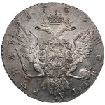 Russia 1 Rouble 1765 СПБ-СА - Catherine II the Great (1762-1796)