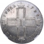 Russia Rouble 1798 СМ-МБ - Paul I (1796-1801) - NGC AU DETAILS