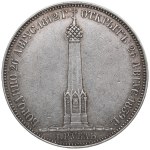 Russia Rouble 1839 - In Memory of the Dedication of the Memorial Chapel on the Borodino Field - Nicholas I (1825-1855)