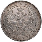 Russia Rouble 1843 СПБ-АЧ - Nicholas I (1825-1855)