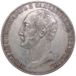 Russia Rouble 1859 - In memory of unveiling of monument to emperor Nicholas I in St. Petersburg - Alexander II (1855-188