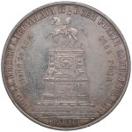 Russia Rouble 1859 - In memory of unveiling of monument to emperor Nicholas I in St. Petersburg - Alexander II (1855-188