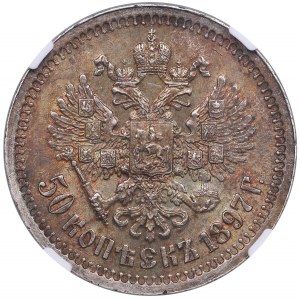 Russia (Paris mint) 50 Kopecks 1897 * - Nicholas II (1894-1917) - NGC MS 61
