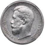Russia 50 Kopecks 1899 ФЗ - Nicholas II (1894-1917) - NGC MS 61