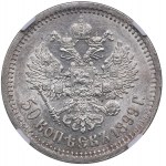 Russia 50 Kopecks 1899 ФЗ - Nicholas II (1894-1917) - NGC MS 61