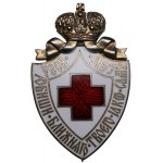 Russia (Petrograd) Silver Badge ND (1910-1917) - Russian Red Cross Society - Nicholas II (1894-1917)