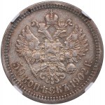 Russia 50 Kopecks 1902 AP - Nicholas II (1894-1917) - NGC AU 53