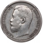 Russia 50 Kopecks 1906 ЭБ - Nicholas II (1894-1917) - NGC XF 45