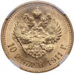 Russia 10 Roubles 1911 ЭБ - Nicholas II (1894-1917) - NGC MS 62