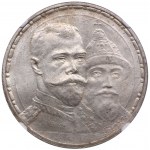 Russia Rouble 1913 BC - 300 years of Romanov dynasty - Nicholas II (1894-1917) - NGC MS 63