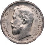Russia 50 Kopecks 1913 ЭБ - Nicholas II (1894-1917) - NGC MS 63