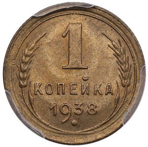 Russia (USSR) 1 Kopeck 1938 - PCGS MS65