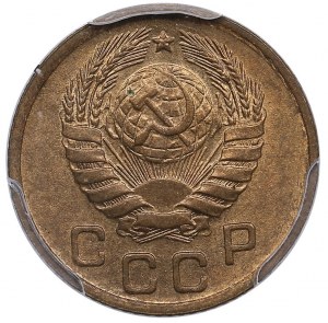 Russia (USSR) 1 Kopeck 1946 - PCGS MS65